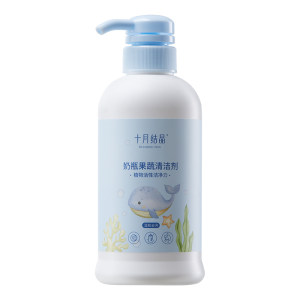 October crystal baby bottle cleaner tableware fruit and vegetable cleaner plant newborn baby fruit cleaning solution