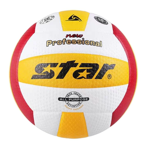 
Shida volleyball genuine National Games game volleyball star super slim soft body test high school entrance examination training No. 5 ball VB315