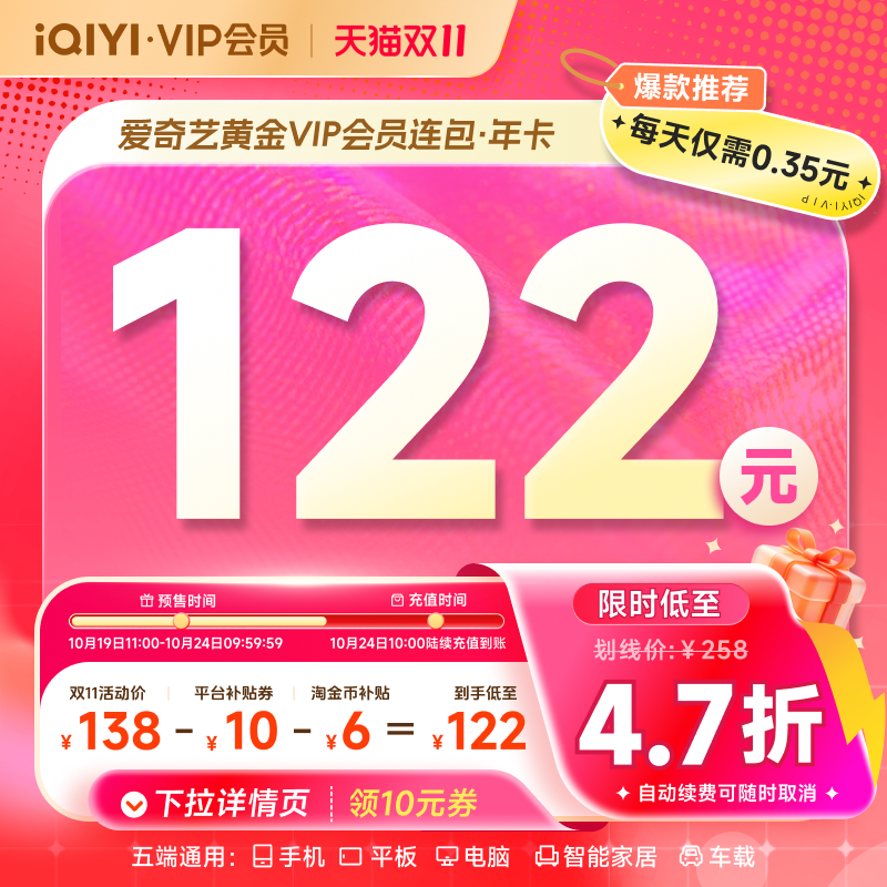 #女神节礼物#不管多大年龄，都是我们的女神！祖孙三代女神送礼攻略参考