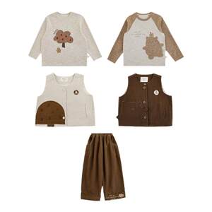 
Youyou boys 2026 new long-sleeved round neck T-shirt sleeveless vest loose straight trousers spring and autumn bear suit