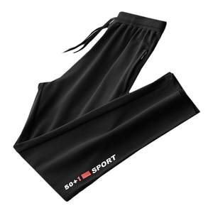 
2025 New Sports Pants Men's Straight Pants Plus Velvet Youth Loose Pants Spring and Autumn Casual Pants Long Trousers and Sweatshirts