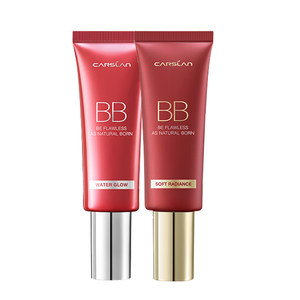 Kazilan BB cream concealer, moisturizing oil control, no makeup, makeup, makeup, foundation air cushion CC cream isolation official genuine