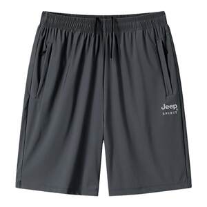 
Jeep Silk Sports Shorts Men's Summer Thin Quick-Drying Breathable Half-Legging Pants Large Size Loose Casual Five-Cross Pants