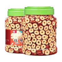 Per Fruit Time Red Jujube Ring - 500g Seedless Dried Jujube Slices From Xinjiang