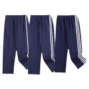 
Children's Navy Youth Primary and Secondary School Students' School Uniform Pants for Boys and Girls' Dark Blue Plus One, Two, Three Bar Sports Down Pants