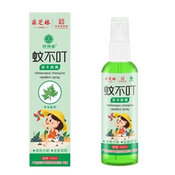 Baiyun Mountain Artemisia Foglia Repellente Per Zanzare Liquido Zanzara Non Morde Baby Baby Outdoor Anti-zanzara Spray Bambini Repellente Per Zanzare Artefatto Di Acqua Di Servizio