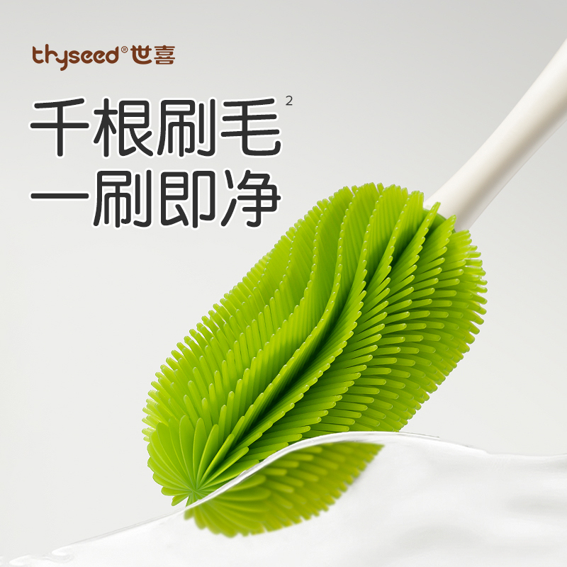 ϲ轺ƿˢϴˢӤרϴƿˢװˢ ʱ59Ԫ滻װǧëƿˢ3+ƿϴҺ450ml117.04Ԫ