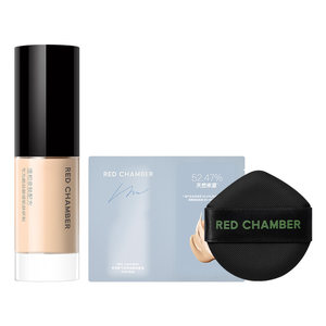 
[Super Instant Discount] Zhuzhan RC Light Essence Liquid Foundation 10ml for dry and mixed skin with moisturizing and long-lasting makeup