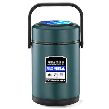 [German brand] Multi-layer lunch box insulation bucket for work