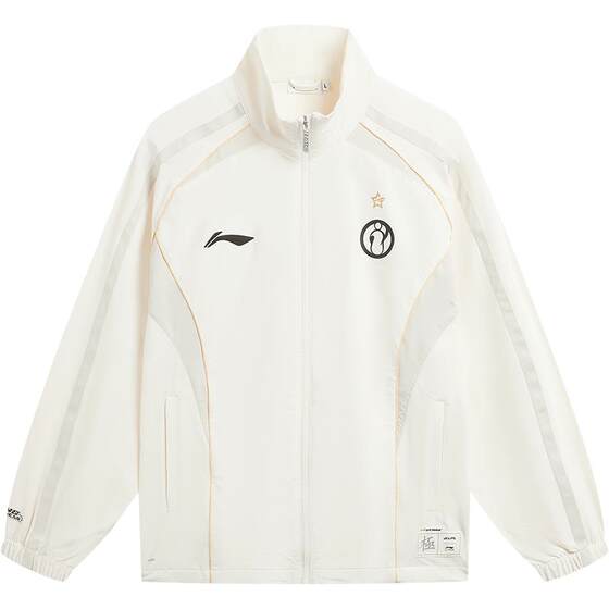 
Li Ning 2026 LPL team equipment-IG team uniform windbreaker men's cardigan long-sleeved stand-up collar jacket sportswear