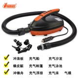 Воздушный насос, ластик с зарядкой, 12v