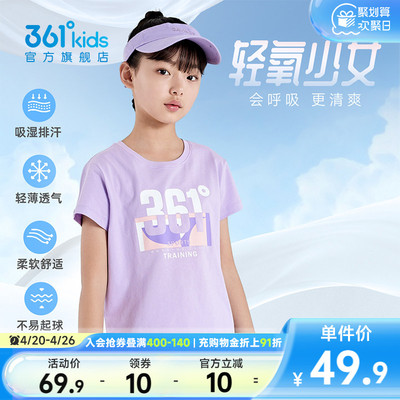 2026年4月21日更新【万能白菜价】的图片 第46张