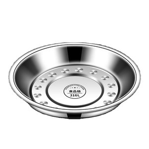 
Stainless steel disc food grade thickened household kitchen large plate 316L anti-fall dish tray commercial plate
