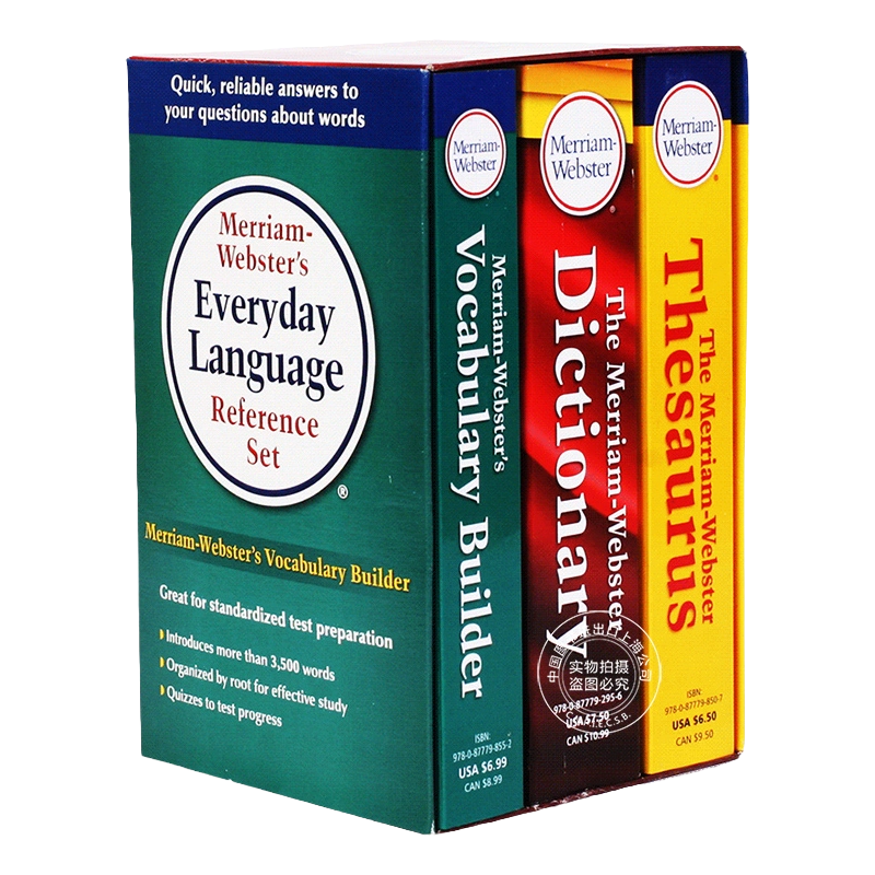 漢字字形對比字典 中華書局新書推薦｜首部全面具體對比漢字字形差異的工具書