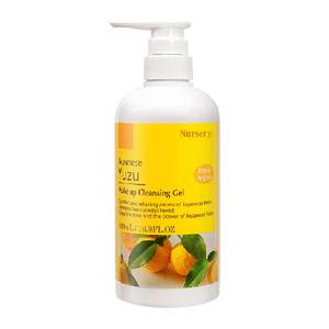 [Scroll down to enjoy the flash sale price] Nursery/Nasiri Grapefruit Cleansing Milk Gel Sensitive Skin Cleansing Oil
