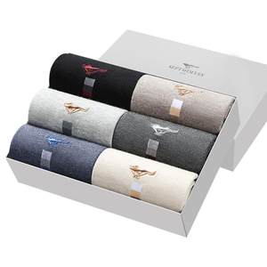 Seven Wolves men's socks men's mid-tube socks pure cotton sweat-absorbing business socks men's odorproof 7a antibacterial men's socks autumn and winter