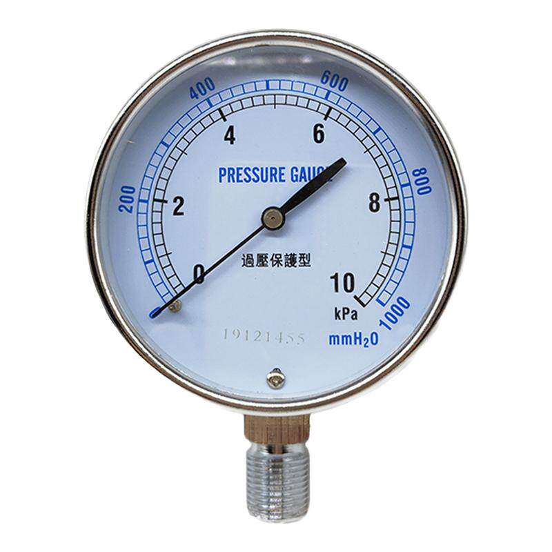 Manometro Pressione 0-300 Psi (0-20 Bar) Con Attacco Posteriore 1/8 BSPT - Quadrante 50mm - Per Aria, Acqua, Olio, Gas - 2