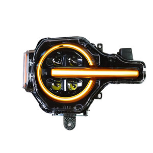 
Suitable for domestic Liema modified headlight assembly OKELY four-lens headlight LED far and near daytime running light integrated headlight