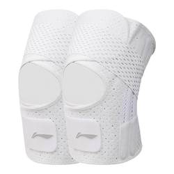 Li Ning knee pad patella belt meniscus injury protection