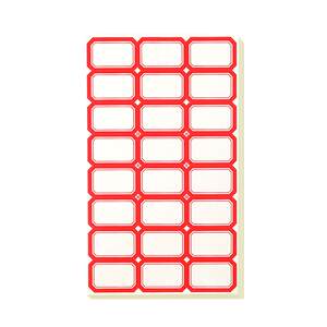 Non -drying label paper label Category Classification Patch Paper Paper Self -Sticking Name Patch Primary School Students' Names Patching Price Piece Warehouse Office Products Label Patch
