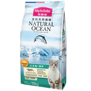 
Maifudi salmon oil krill cat food 1.5kg natural food to be used as a kitten hair and cheeks nutritious cat staple food