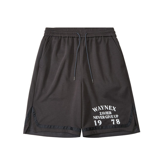 
Wayne Xavier Large Size Men's Clothing Plus Slim Loose and Clippery Breathable Cropped Pants Casual Sports Shorts 8791