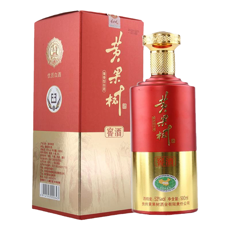 发顺丰青岛琅琊台71度小瑯高100ml*4瓶浓香型高度白酒礼盒装-Taobao