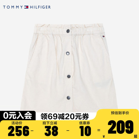 TOMMY汤米童装女童保暖半身裙春秋新品儿童针织裙子洋气短裙