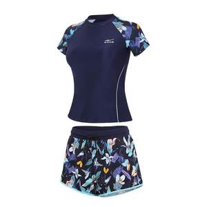 
Hongxing Erke Swimsuit Women's 2025 New Middle-aged and Elderly Mother's Style Split Body Covering Slimming Vacation Conservative Style