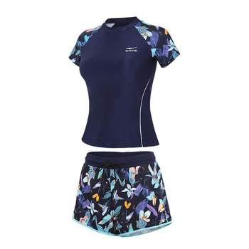 Erke women's split hot spring bathing suit skin-friendly and breathable