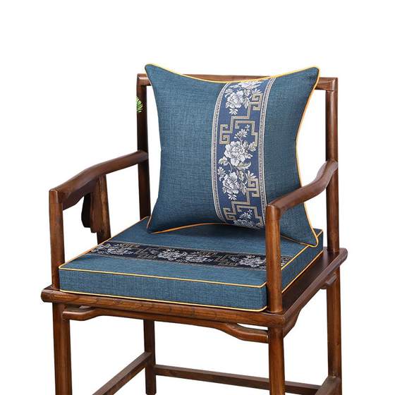 Mahogany sofa cushion medium -style latex brown pad seat chair solid wood furniture chair chair cushion dining chair cushion tea chair cushion