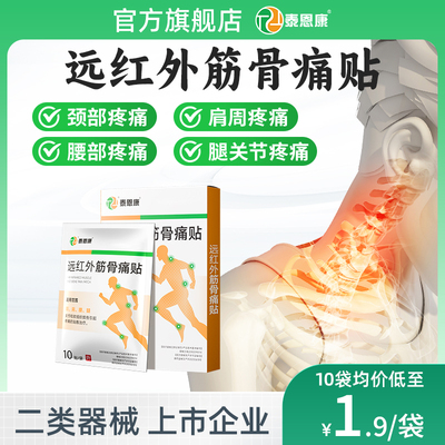 2026年9月1日更新【万能白菜价】的图片 第67张