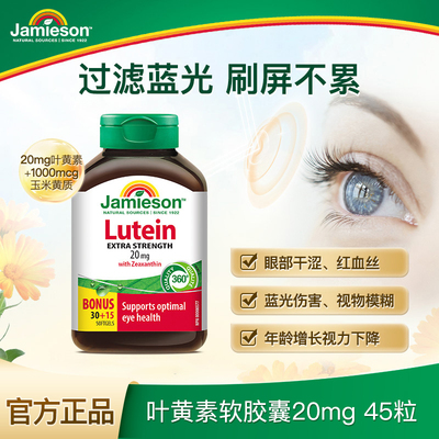 2026年2月26日更新【万能白菜价】的图片 第26张