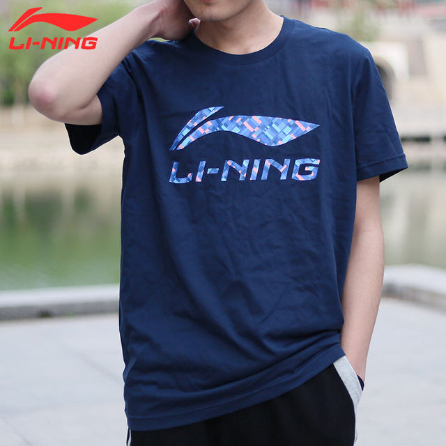 Li Ning ຜູ້ຊາຍແຂນສັ້ນ 2024 ໃຫມ່ຂອງຜູ້ຊາຍຝ້າຍບໍລິສຸດ T-shirt ແມ່ຍິງ breathable elastic ນັກສຶກສາກິລາແຂນສັ້ນແລ່ນເຄິ່ງແຂນວ່າງ