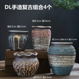 Дышащий цветочный горшок, керамический ретро креативный комплект