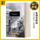 英文原版小说 Life and Fate 生活与命运 瓦西里·格罗斯曼 Everyman 精装版 英文版 Vasily Grossman 进口英语原版书籍