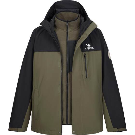 
Camel Jacket Men's and Women's Three-in-One Jacket Men's Outdoor Windproof and Waterproof Jacket Mountaineering Jacket Men's