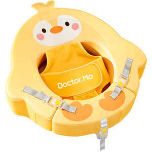 
Dr. Ma's baby swimming ring baby lying on the ball ring under the armpit 0-December for household use without inflatable newborn lying on the circle