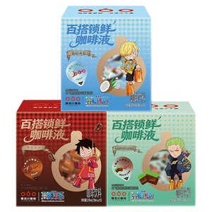 [One Piece Collaboration] Sumida River Espresso Liquid 0 Sugar 0 Fat Italian Raw Coconut Latte Cold Brew Black Coffee