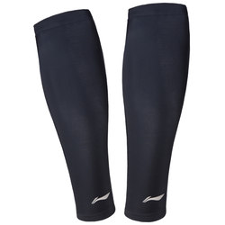 Li Ning running calf protection elasticity and pressure anti-slip