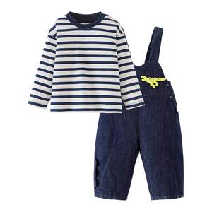 
[Bib Suit] Mini Bala Boys and Girls Suspenders Suit Long Sleeve Cotton T-Shirt Soft Denim Two-piece Set