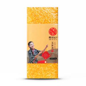 
Corn grits, corn residue 5*0.5kg, corn grits, small corn grits, new grain, farmer's coarse grain, stupid corn rice porridge, northern Shaanxi