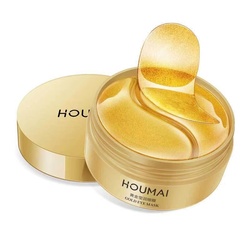 Humei Gold Illuminating Eye Mask Reduces Dark Circles, Fine Lines And Crow's Feet, Relieves Eye Fatigue And Improves Eye Dullness