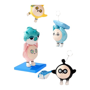 [Official Flagship] Eggs Party Pull Rope Plush Doll Pendant Toys Cute and Portable Towns NetEase Peripherals