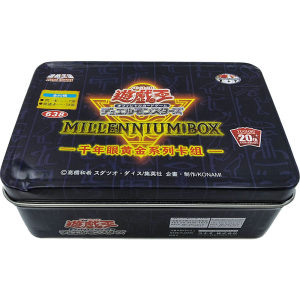 
Yu-Gi-Oh Deck, Muto Yugi, Kaiba Chapter, Castle Chapter, Fudo Yusei Yami Game Cards