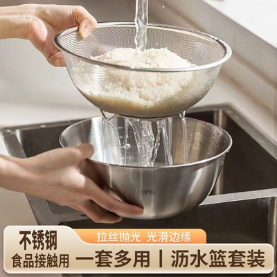 2026年7月31日更新【万能白菜价】的图片 第55张