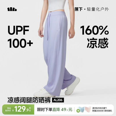 2026年5月20日更新【万能白菜价】的图片 第32张