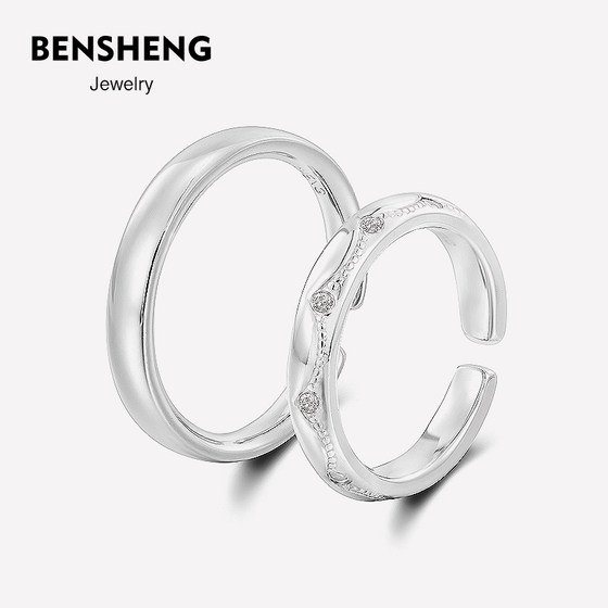 BENSHENG wedding sterling silver lace wedding ring ຄູ່ຜົວເມຍຂອງຜູ້ຊາຍແລະແມ່ຍິງຝຣັ່ງຕົ້ນສະບັບ niche ປັບໄດ້