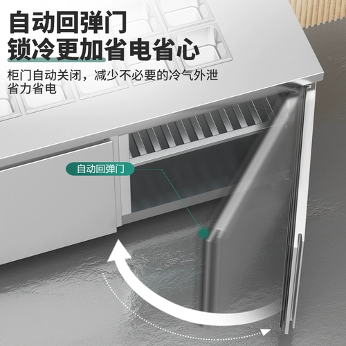 Столовый стол с салатом свежие хранение