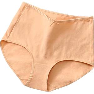 
Die Anfen women's underwear women's genuine solid color cotton mid-high waist sexy and comfortable belly-containing buttocks simple boxer briefs